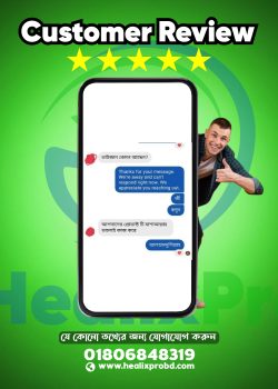 as4-ranbl2dr3bozftifpfuqok0e7ikzew5kaycrjn4t9o (1)